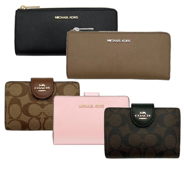 COACH & Michael Kors & Kate Spade 經典立體LOGO 緹花/素色皮革釦式皮夾中夾 (多款多色可選) 歷史價格詳細信息