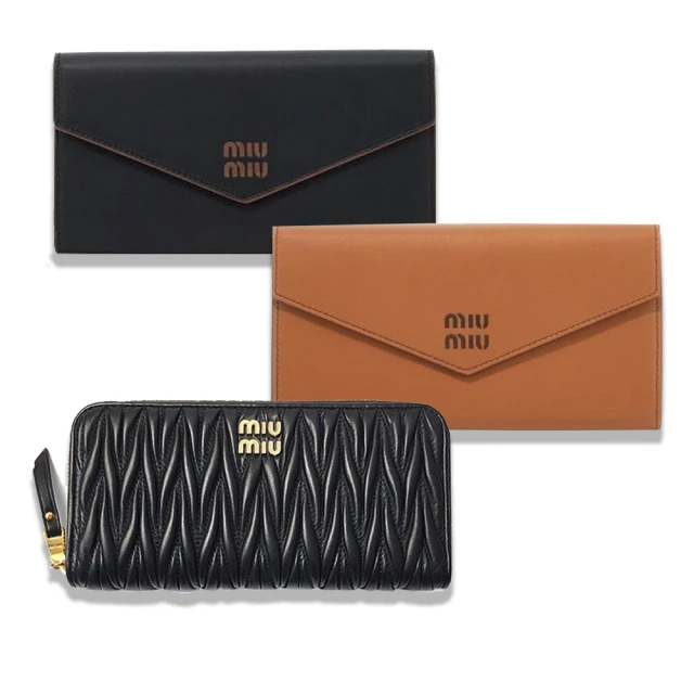 MIU 黑白撞色防曬空頂帽 幹凈利落的廓形設計 13cm超長帽檐！ 歷史價格詳細信息