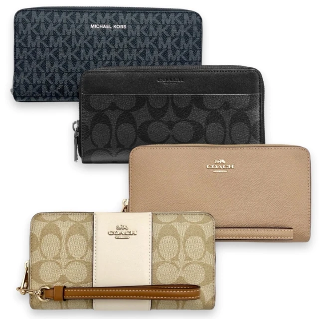 MICHAEL KORS MK緹花前口袋直式斜背包-中/咖 歷史價格詳細信息