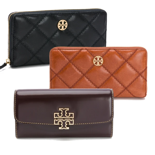 Tory Burch Britten Convertible crossbody TB雙T LOGO牛皮翻蓋斜背包(粉) 歷史價格詳細信息