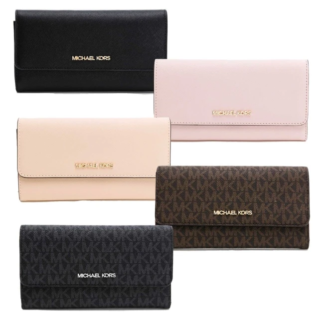 Michael Kors JET SET TRAVEL素面皮革中夾/手拿(黑色) 35S9GTVE7L BLACK 歷史價格詳細信息