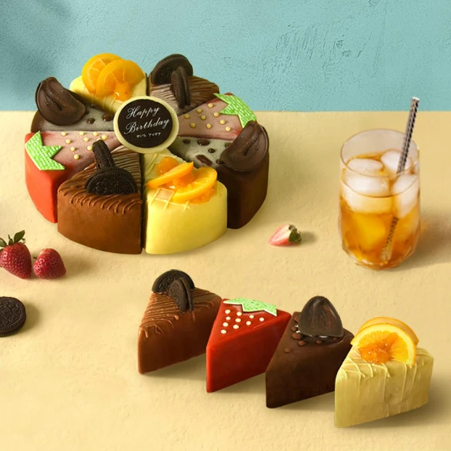 【享樂券】【多門市】赤鬼牛排－雙人套餐 歷史價格詳細信息