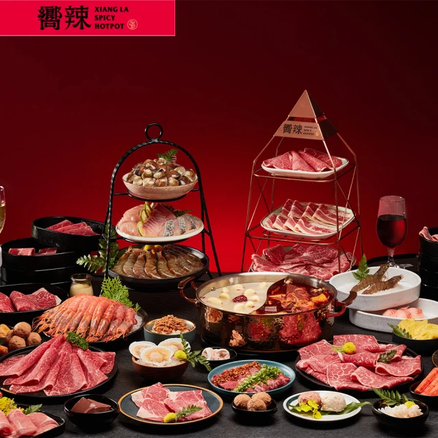 (限內用)金咕 金嘟好小豬雙人套餐款待【雪花起司玉米】乙份好禮即享券(需一次抵用) 歷史價格詳細信息