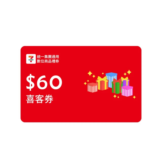 分享禮 數字餅乾腳丫罐 生日 婚禮小物 畢業禮物 神明祝壽 考試加油 情人節 母親節 桌上禮 派對 萬聖節禮物 慶生會 歷史價格詳細信息