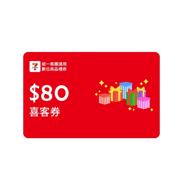 分享禮 數字餅乾腳丫罐 生日 婚禮小物 畢業禮物 神明祝壽 考試加油 情人節 母親節 桌上禮 派對 萬聖節禮物 慶生會 歷史價格詳細信息