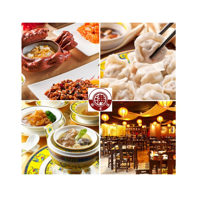 【滿1000元贈品】【衝評價】【麻煩先給評價才有贈送】性感蕾絲邊長筒絲襪(黑) 歷史價格詳細信息