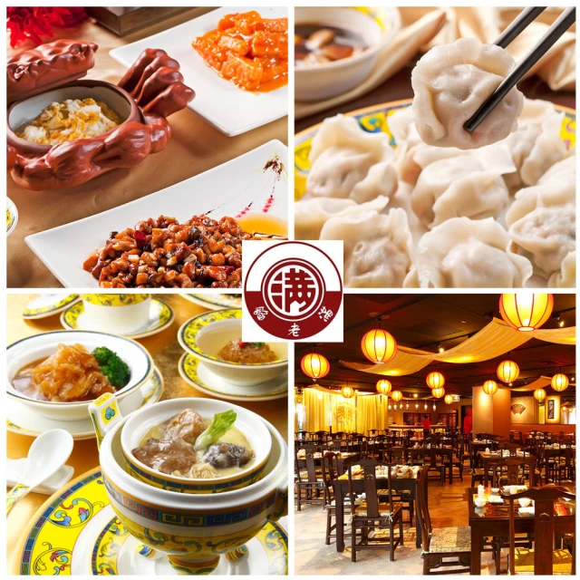 【滿1000元贈品】【衝評價】【麻煩先給評價才有贈送】性感蕾絲邊長筒絲襪(黑) 歷史價格詳細信息