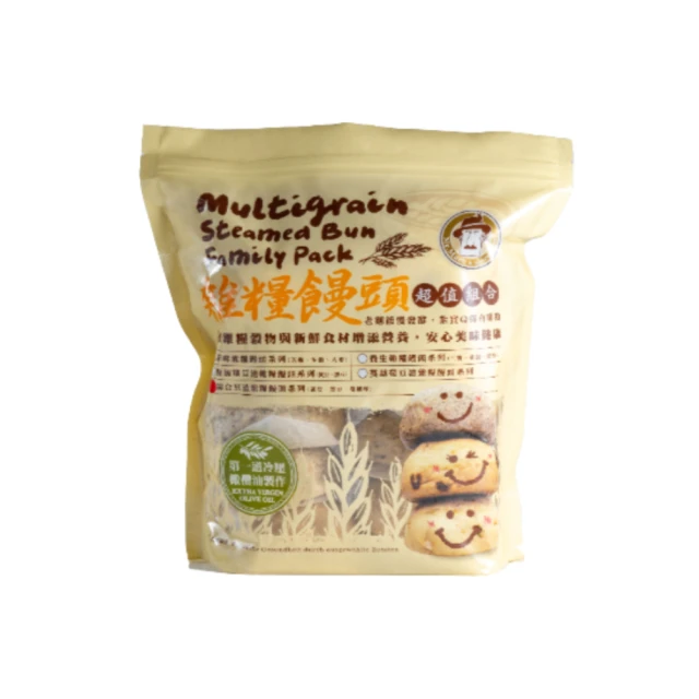 ★★先科SAST A10專業數位錄音筆 含8G卡 歷史價格詳細信息