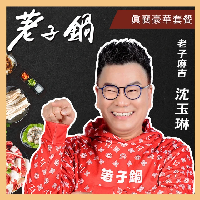 真豪洗冷氣機室內機清洗槽架用轉軸零件 一組兩個 單組賣-【便利網】 歷史價格詳細信息