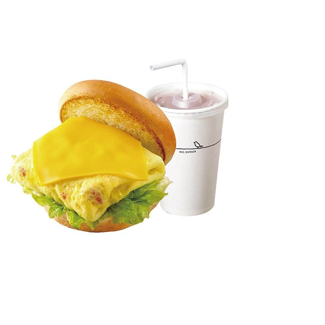 【即享券】漢堡王 可樂七喜 超值奔放組 BBQ培根牛肉堡 洋蔥圈牛肉堡套餐 雞塊薯條辣薯球花生培根牛肉【線上兌換條碼】 歷史價格詳細信息