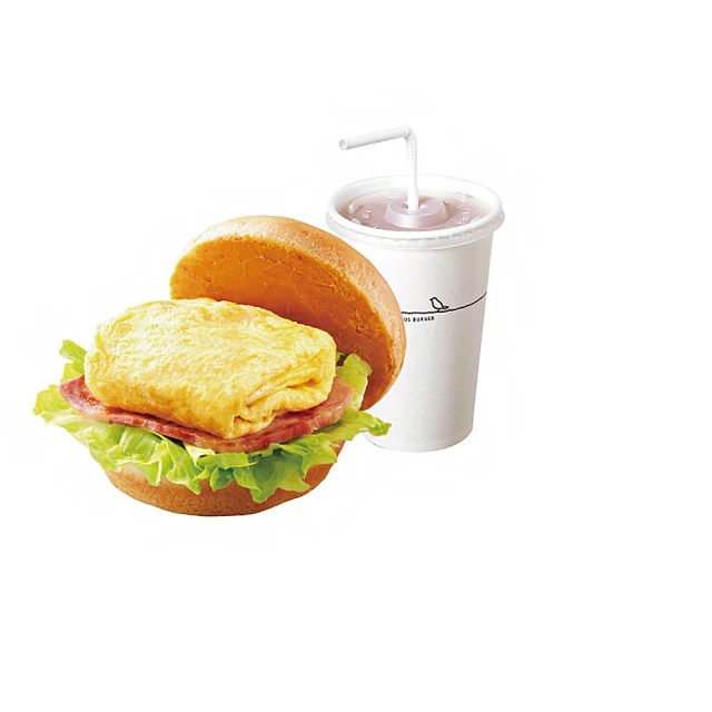 【即享券】漢堡王 可樂七喜 超值奔放組 BBQ培根牛肉堡 洋蔥圈牛肉堡套餐 雞塊薯條辣薯球花生培根牛肉【線上兌換條碼】 歷史價格詳細信息