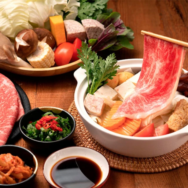 王品集團 聚 北海道昆布鍋 商品卡 歷史價格詳細信息