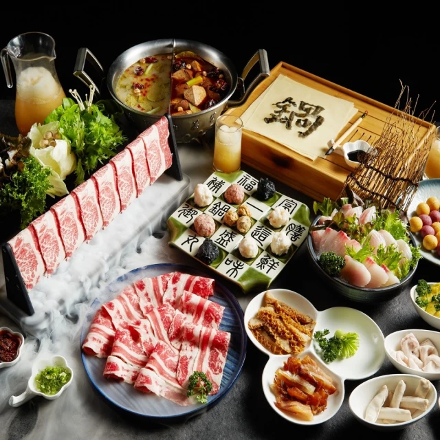 (全台多點)好客燒烤歡樂餐燒肉火鍋吃到飽+啤酒無限暢飲 歷史價格詳細信息