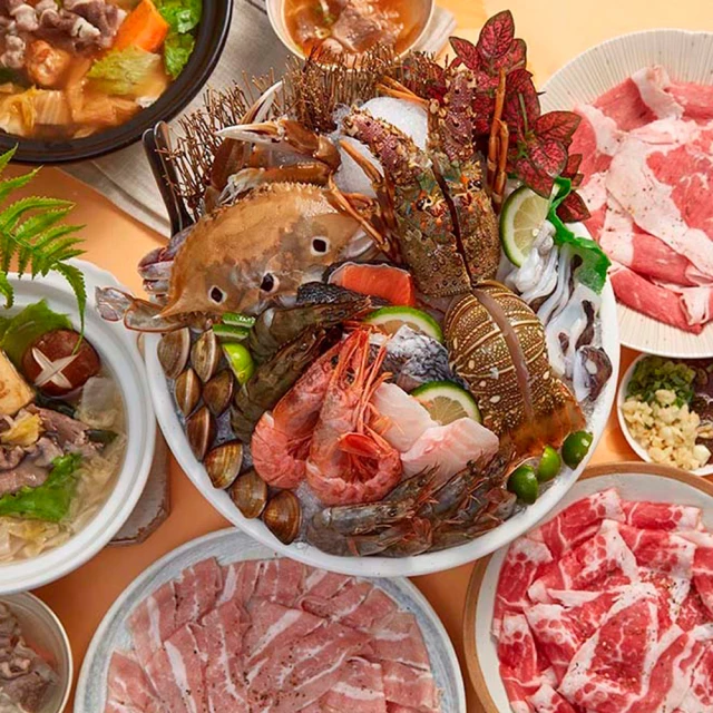 【養鍋石頭涮涮鍋】年終特惠★1000元平假日餐飲抵用券(一次抵用型/限單筆消費折抵一張) 歷史價格詳細信息
