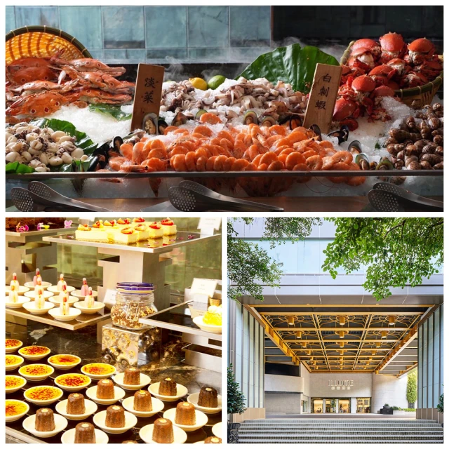 【YOUBON】高雄商旅飯店雙人客住宿券1間/晚含早餐(假日+300) 歷史價格詳細信息