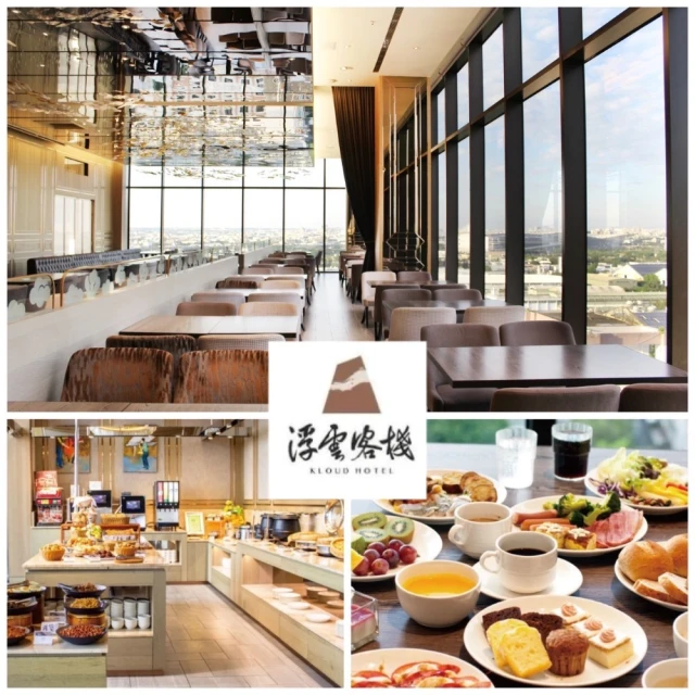 匯雲星304不鏽鋼貨架倉儲重型倉庫貨物架地下室冷庫置物架多層 歷史價格詳細信息