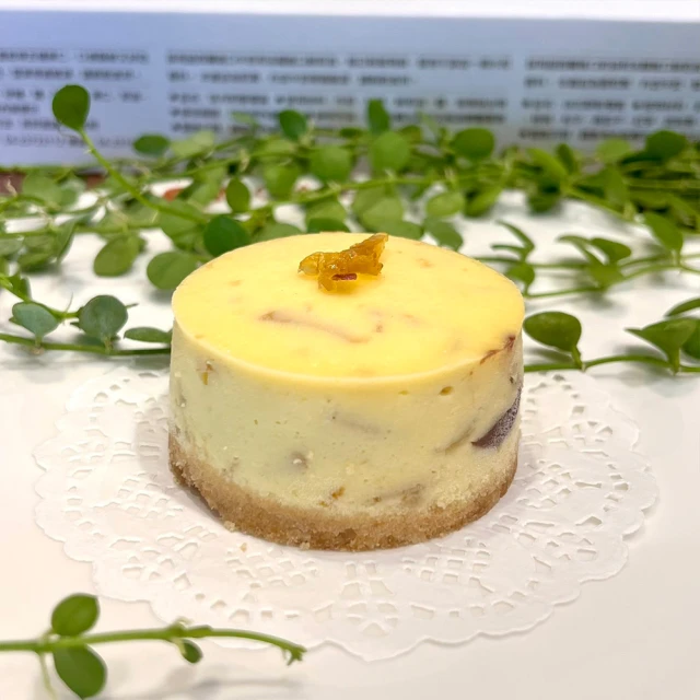 香濃起司焗烤榴槤12盒組(150g±10%/盒) 歷史價格詳細信息