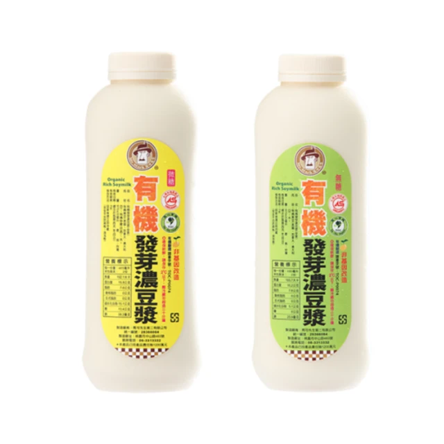 優惠組合↘友情 38L 臥式熱循環烘碗機/溫風烘碗機 PF-567 歷史價格詳細信息