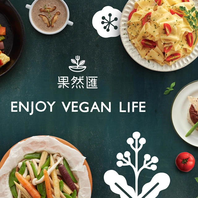 【饗賓集團】果然匯假日下午茶餐券4張+威秀影城電影票4張 歷史價格詳細信息