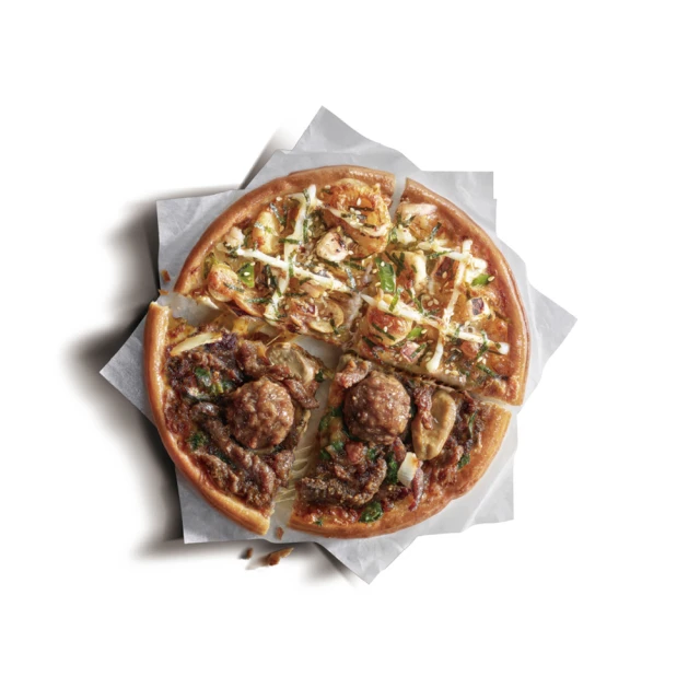 必勝客海鮮紙包麵小比薩套餐即享券 歷史價格詳細信息