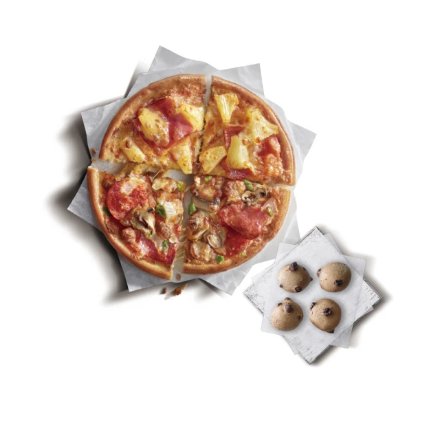 必勝客雙九吋鬆厚小比薩鱈魚金幣套餐即享券 歷史價格詳細信息