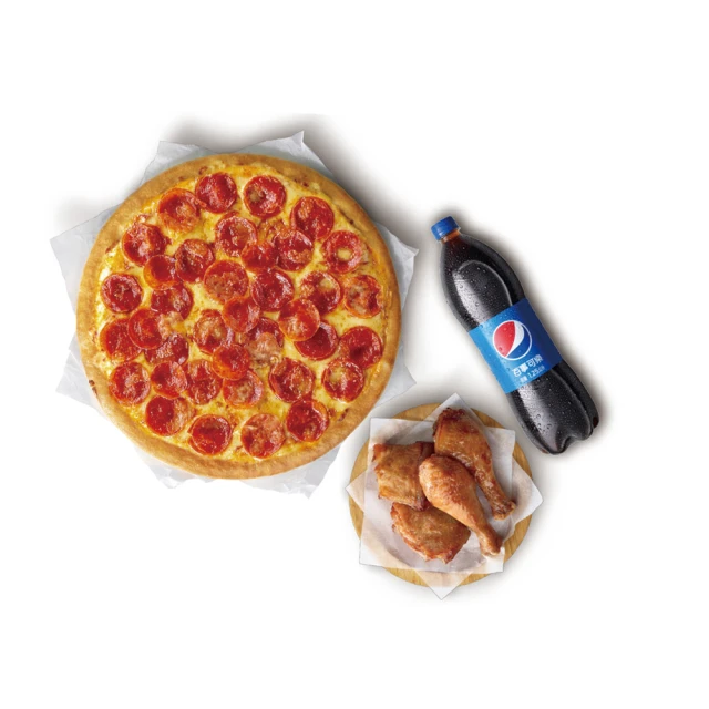 【必勝客】12/22偷殺!獨家29折★1個九吋鬆厚小比薩好禮即享券(口味3選1：夏威夷或日式照燒雞或彩蔬鮮菇) 歷史價格詳細信息