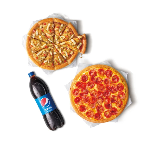 必勝客海鮮紙包麵小比薩套餐即享券 歷史價格詳細信息