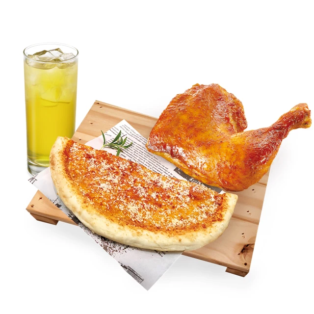 【21風味館】0675 烤腿蔥圈獨享餐好禮即享券(香草烤雞腿x1+雞肉洋蔥圈x1+中杯蜂蜜綠茶x1) 歷史價格詳細信息