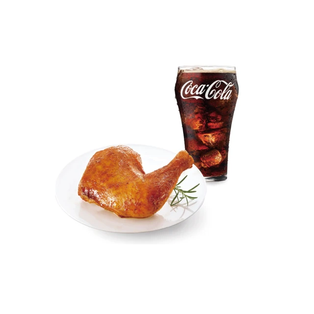 【21風味館】0675 烤腿蔥圈獨享餐好禮即享券(香草烤雞腿x1+雞肉洋蔥圈x1+中杯蜂蜜綠茶x1) 歷史價格詳細信息