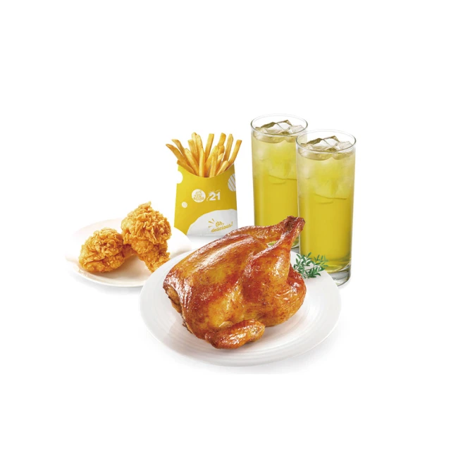 【21風味館】0675 烤腿蔥圈獨享餐好禮即享券(香草烤雞腿x1+雞肉洋蔥圈x1+中杯蜂蜜綠茶x1) 歷史價格詳細信息