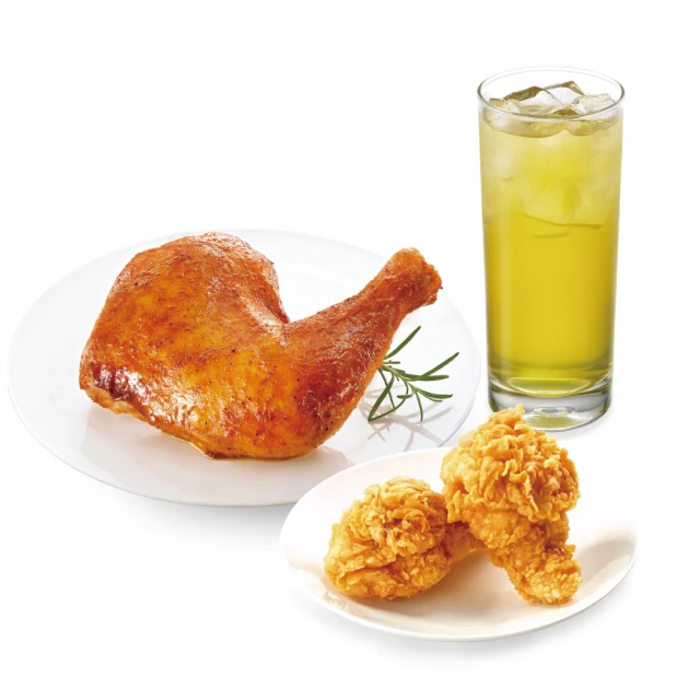 【21風味館】0675 烤腿蔥圈獨享餐好禮即享券(香草烤雞腿x1+雞肉洋蔥圈x1+中杯蜂蜜綠茶x1) 歷史價格詳細信息