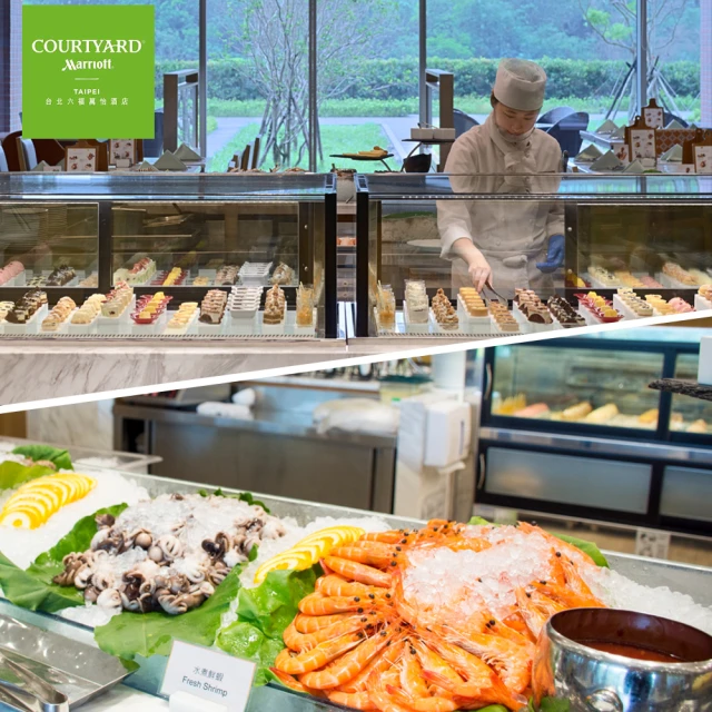 【六福萬怡酒店】敘日全日餐廳外帶四人分享餐MO[台北][M0hist電子票券] 歷史價格詳細信息