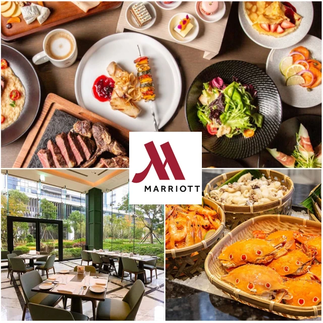 台北萬豪 Lobby Lounge 晚餐牛排 歷史價格詳細信息