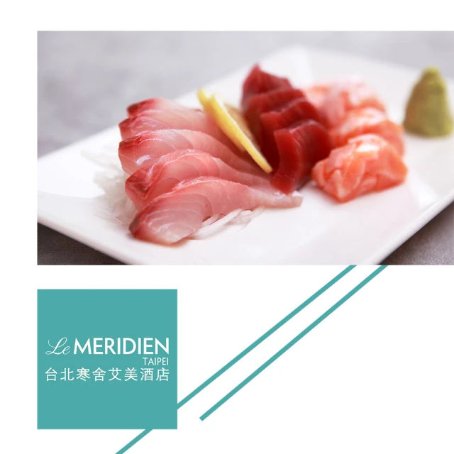 寒舍艾美-探索廚房自助餐廳平日晚餐單人券2024 歷史價格詳細信息