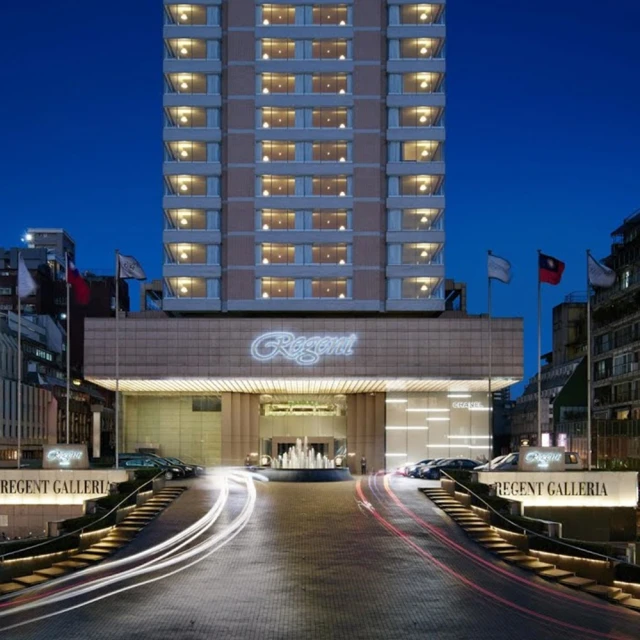 【晶華酒店】木百麗廳2人平日自助下午茶吃到飽(加價可用於假日) 價格比較,價格查詢,歷史價格詳細信息