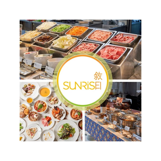 【六福萬怡酒店】敘日全日餐廳外帶四人分享餐MO[台北][M0hist電子票券] 歷史價格詳細信息