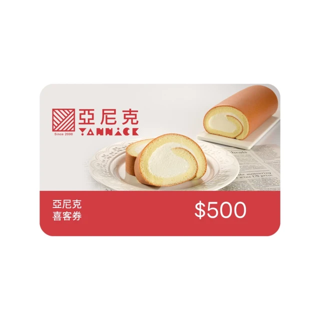 自取500 中古CPU I3-6100 測試正常個人保固3天 歷史價格詳細信息