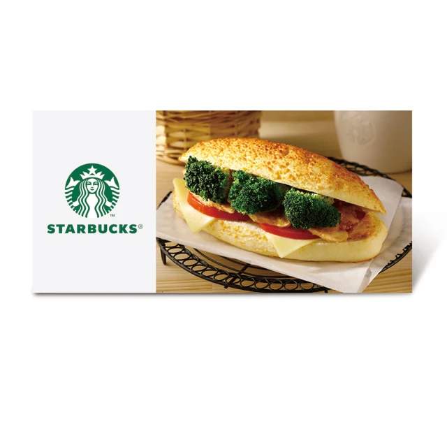 星巴克經典起司蛋糕 歷史價格詳細信息