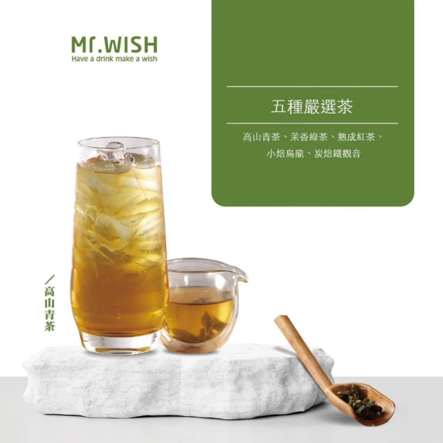 Mr.wish/心愿先生年新款色指甲油免烤快干持久不掉色可剝顯白指甲油超夯 正品 現貨 歷史價格詳細信息