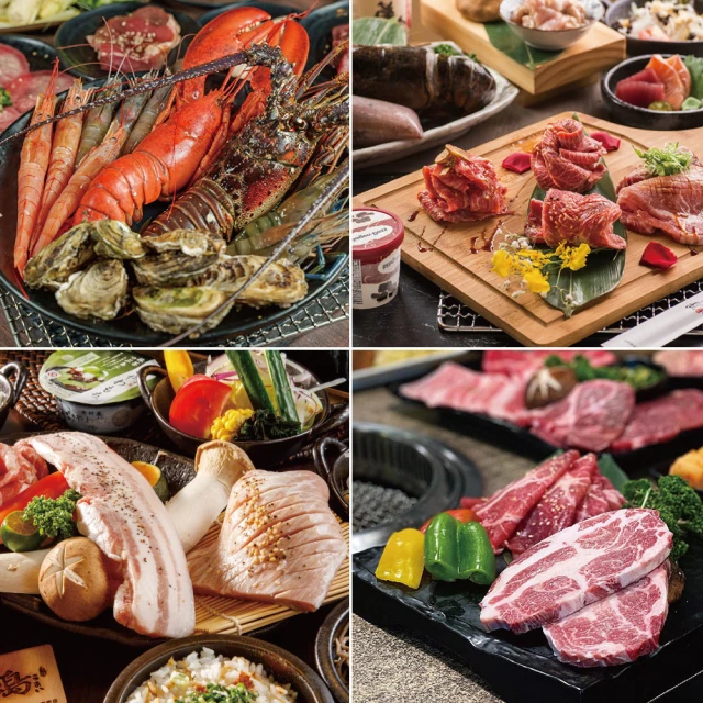 【享樂券】瀚寓夏天-現金抵用券1000元(餘額型) 歷史價格詳細信息