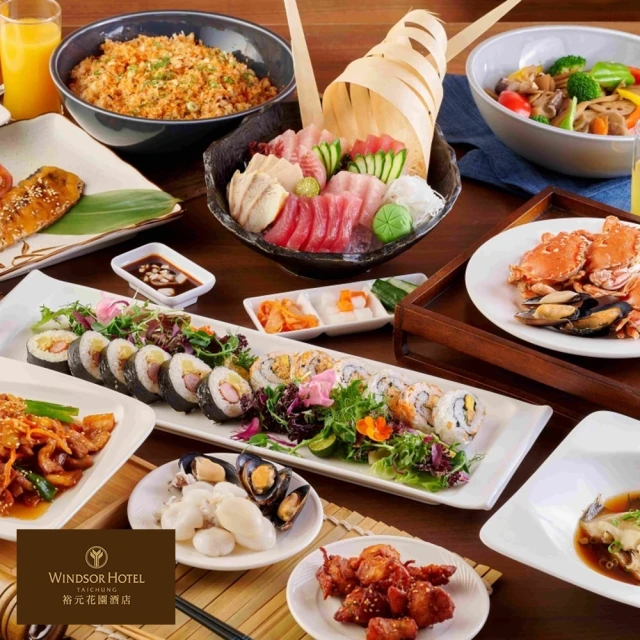 中裕戶外攀巖旋轉萬向輪 登山吊威亞8字連接環空中瑜伽萬向環 歷史價格詳細信息