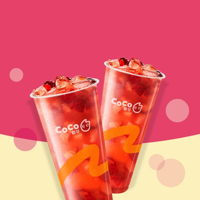 【COCO都可】大杯四季珍椰青(好禮即享券) 歷史價格詳細信息