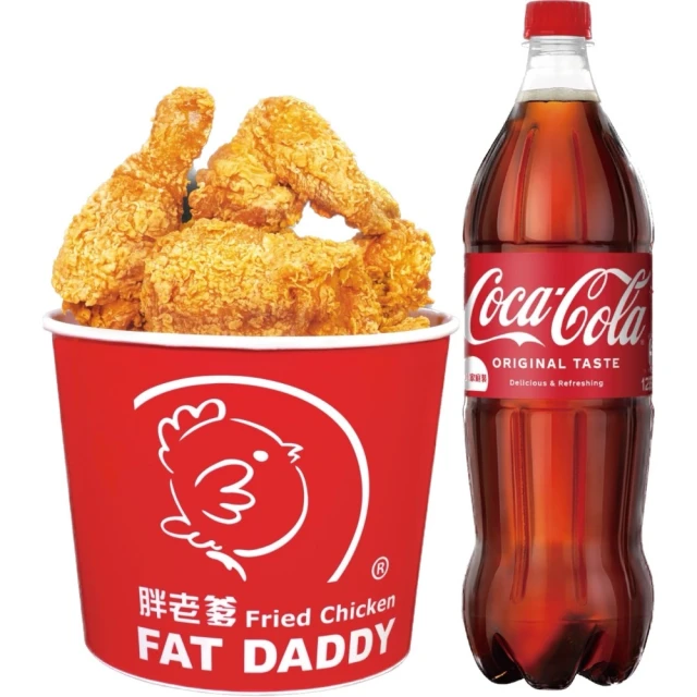 炸雞翅粉［迷路商店］日本 Nissin 日清 醬油風味炸雞粉 40g 炸雞粉 炸雞翅粉 少油 歷史價格詳細信息