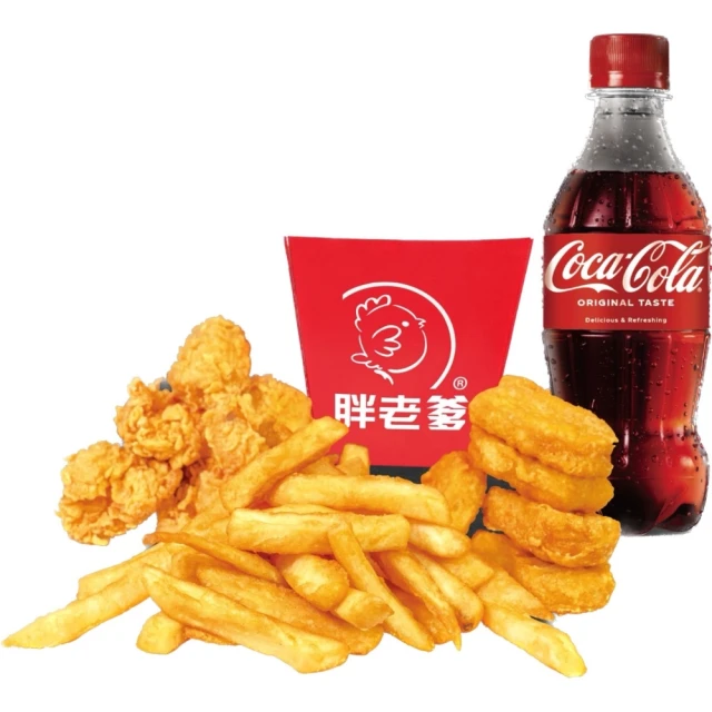 小雞飲水器鷄水槽飲水壺水桶小鷄喝水飲水器自動餵水器餵鷄水壺養鷄設備用品量大優惠可附統編 NU5E 歷史價格詳細信息