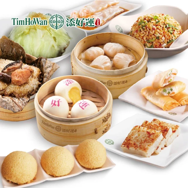 【添好運 x 了凡】鮮蝦燒賣皇*1盒+豉汁蒸肉排*1盒 +了凡招牌油雞*1隻+香滷百頁*1盒 歷史價格詳細信息