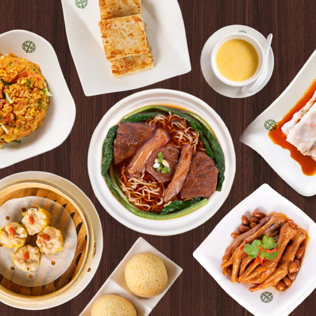 【添好運 x 了凡】鮮蝦燒賣皇*1盒+豉汁蒸肉排*1盒 +了凡招牌油雞*1隻+香滷百頁*1盒 歷史價格詳細信息