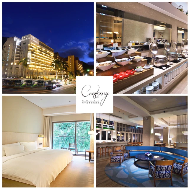 知本金聯世紀酒店 平日雙人住宿券（含早餐） 歷史價格詳細信息