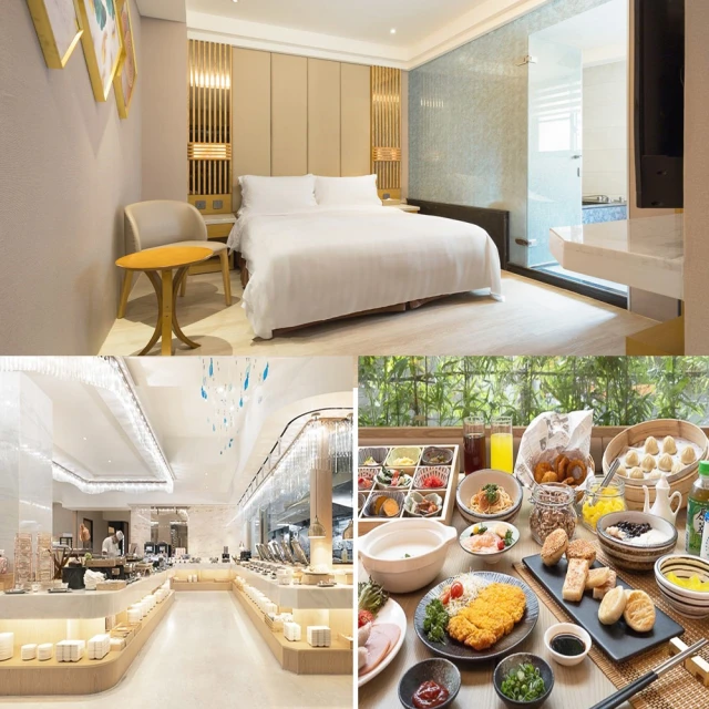 一泊二食！(瑪利歐旅遊網)嘉義阿里山五星級．耐斯王子大飯店【精緻客房雙人住宿+２客早餐+晚餐+設施】 歷史價格詳細信息