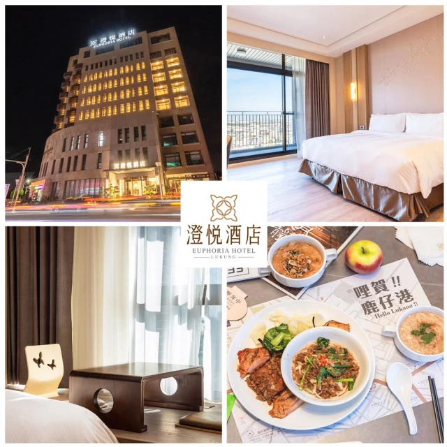 鹿港阿振肉包10粒/盒【愛買冷凍】 歷史價格詳細信息