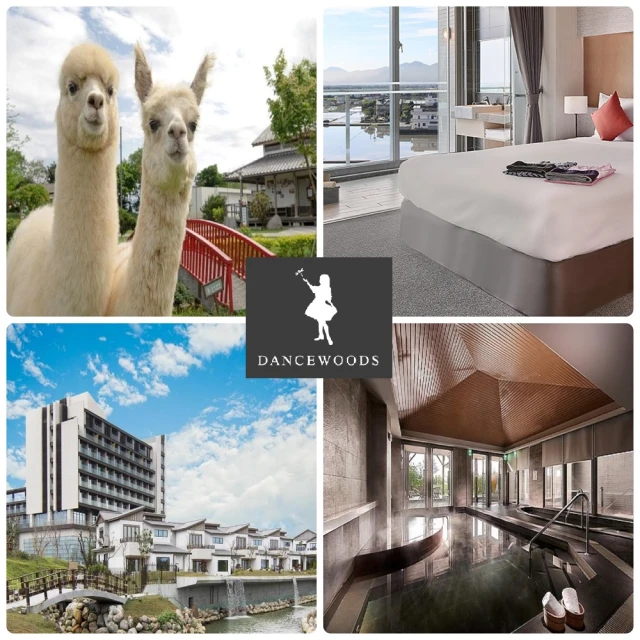 宜蘭【綠舞國際觀光飯店】露營車一泊三食  贈經典浴衣或大正浪漫+日式體驗2選1+萌寵餵食+黑RuRu遊園 歷史價格詳細信息